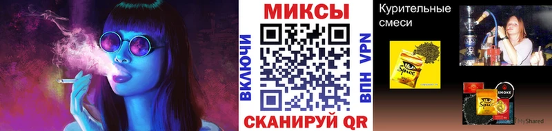 MEGA как зайти  Кизляр  БУТИРАТ бутик 
