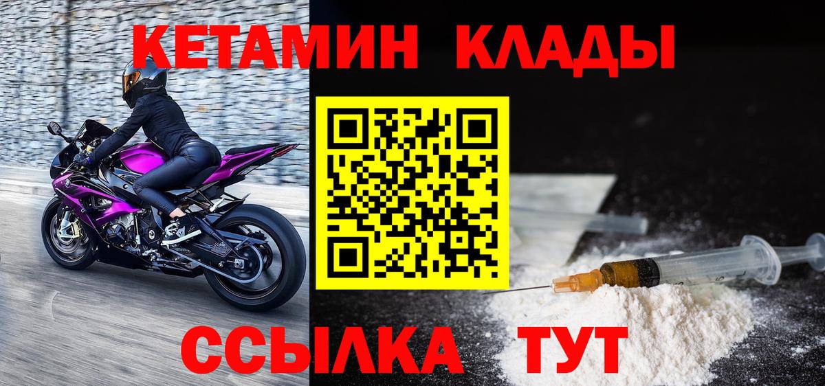 ГАШИШ Кизляр