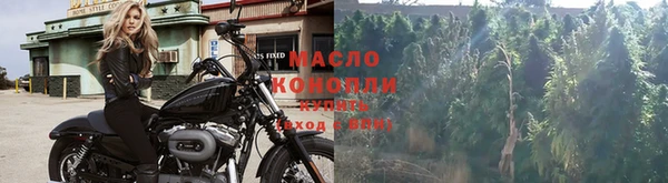 каннабис Карпинск