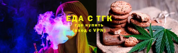 гашик Карталы