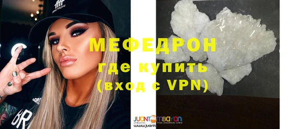 гашик Карталы