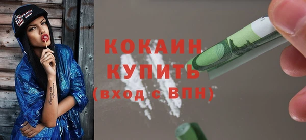 каннабис Карпинск