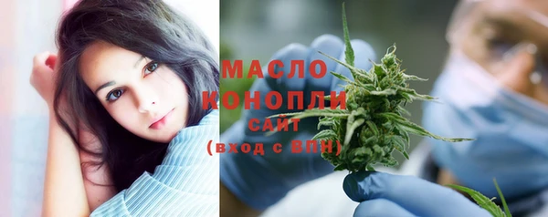 соль ск Ростов