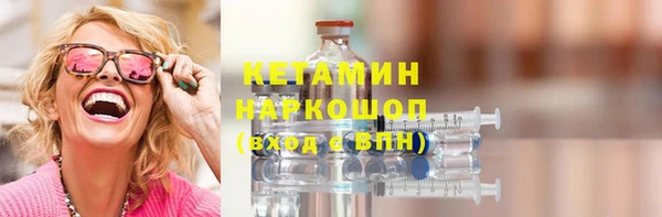 каннабис Карпинск