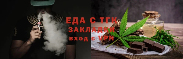 гашик Карталы