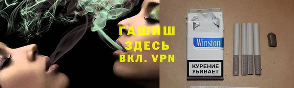 каннабис Карпинск