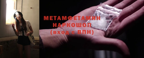 каннабис Карпинск