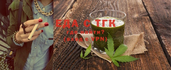 гашик Карталы