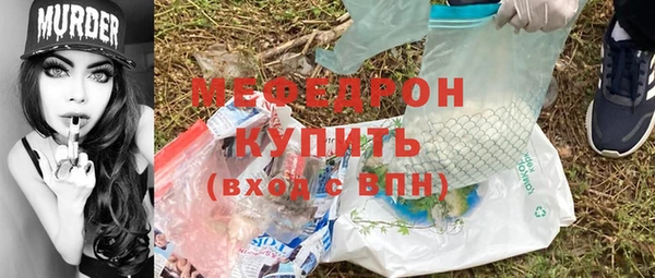 гашик Карталы