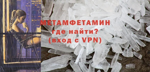гашик Карталы
