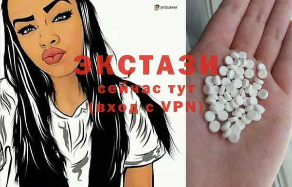 мдма Касимов