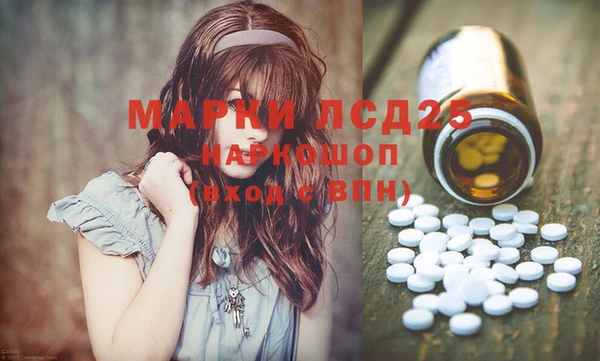каннабис Карпинск