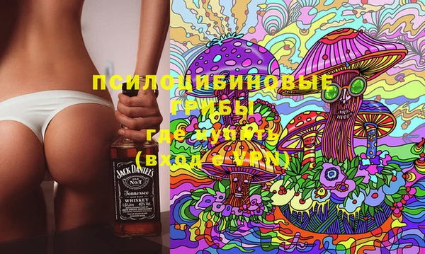 мдма Касимов