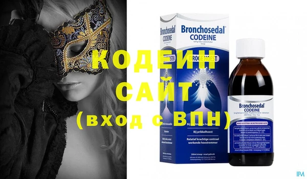 каннабис Карпинск