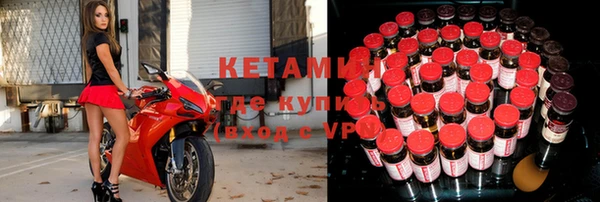 соль ск Ростов
