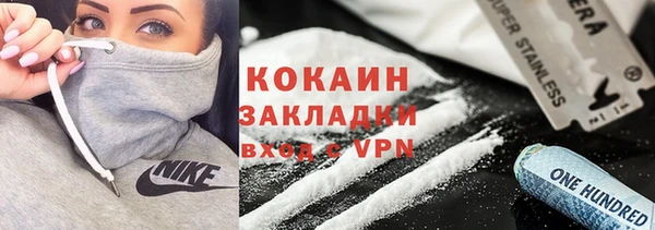 гашик Карталы