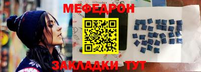 хмурый Краснодар