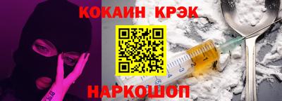 хмурый Краснодар