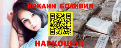прущие грибы Конаково