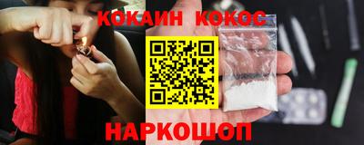 прущие грибы Конаково