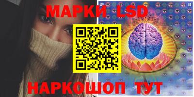 хмурый Краснодар