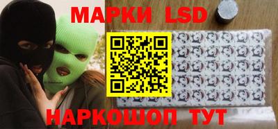прущие грибы Конаково