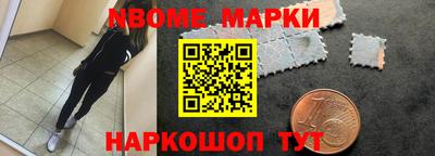 прущая мука Коммунар