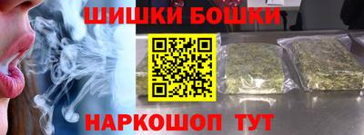 jwh Краснокаменск