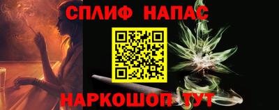 прущая мука Коммунар