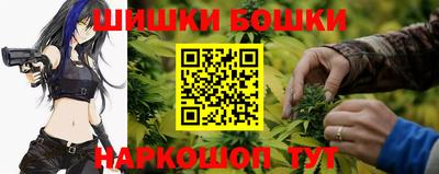 прущая мука Коммунар