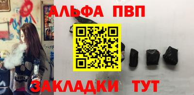 хмурый Краснодар