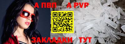 ПСИЛОЦИБИНОВЫЕ ГРИБЫ Комсомольск-на-Амуре