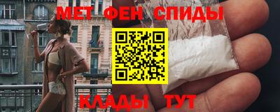 jwh Краснокаменск