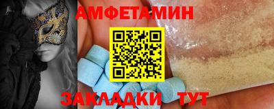 jwh Краснокаменск