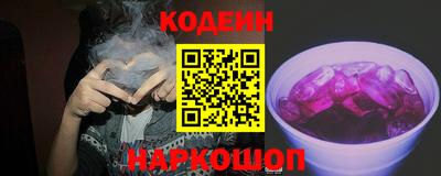 хмурый Краснознаменск