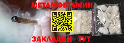 ПСИЛОЦИБИНОВЫЕ ГРИБЫ Комсомольск-на-Амуре