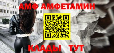 прущая мука Коммунар