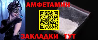 прущая мука Коммунар