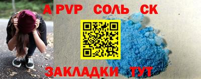 ПСИЛОЦИБИНОВЫЕ ГРИБЫ Комсомольск-на-Амуре