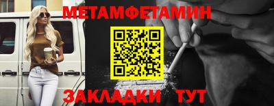 хмурый Краснознаменск
