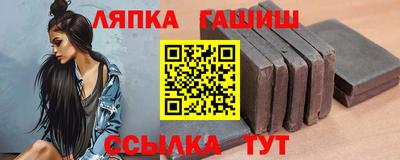 прущие грибы Конаково