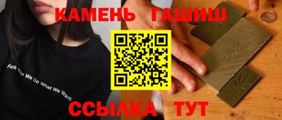 прущая мука Коммунар