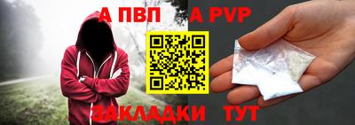 прущая мука Коммунар