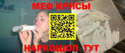 хмурый Краснознаменск