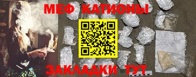 хмурый Краснознаменск
