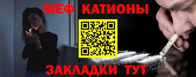 прущие грибы Конаково